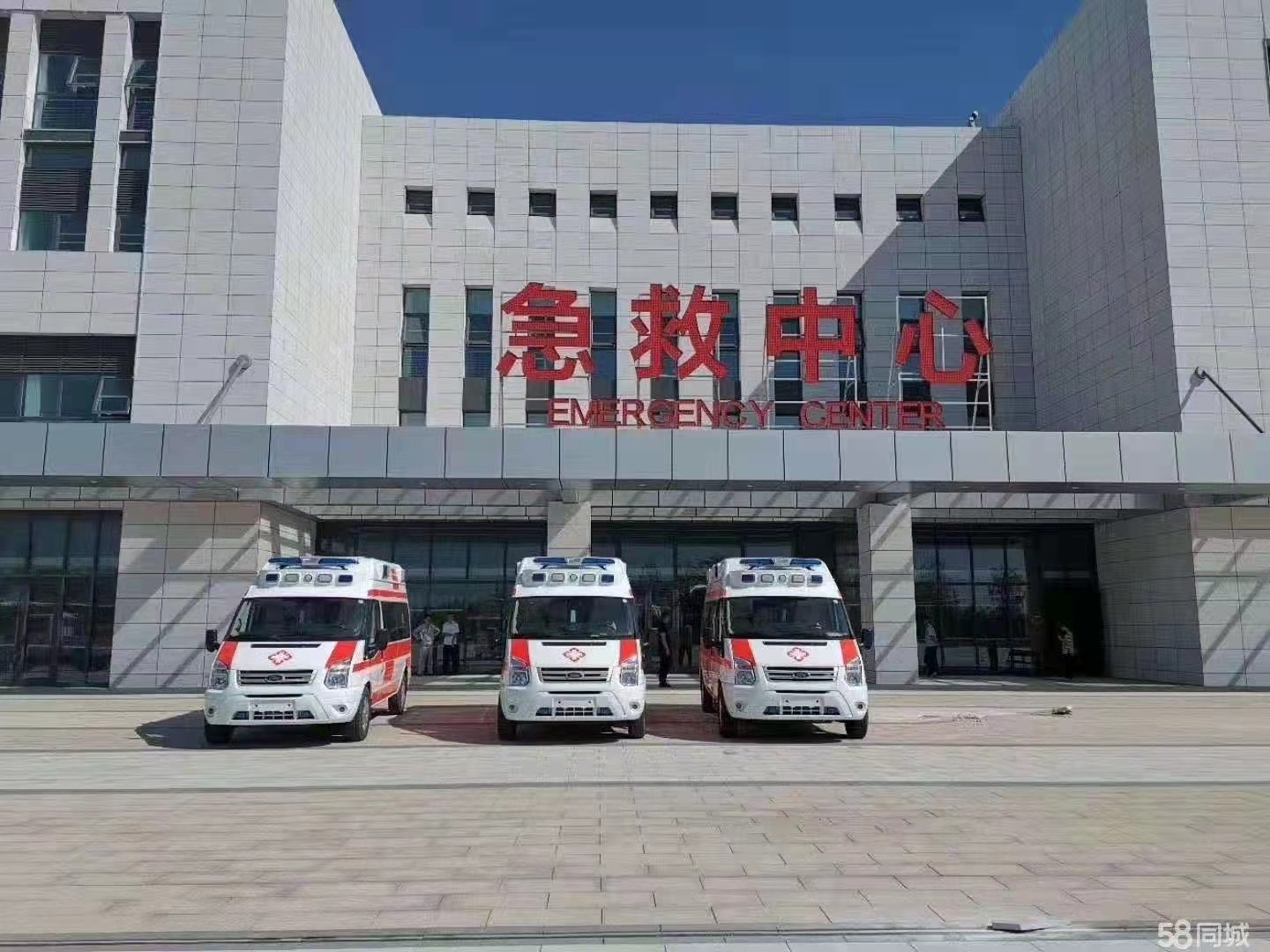 灵川县妇婴监护型护送
